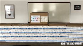 球衣外交、HELLO TAIWAN／Ming Chiang授權提供