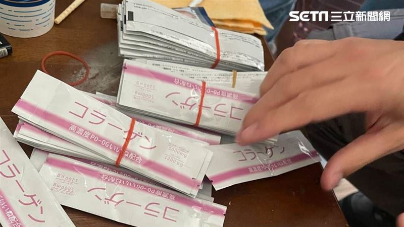 毒咖啡包太常被抓！2.0新包裝曝光