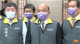 行政院長蘇貞昌６日下午視察「嚴重特殊傳染性肺炎中央流行疫情指揮中心