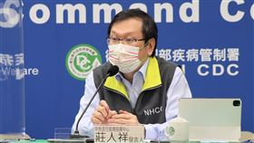 ▲0103 CDC記者會，莊人祥（圖／指揮中心提供）