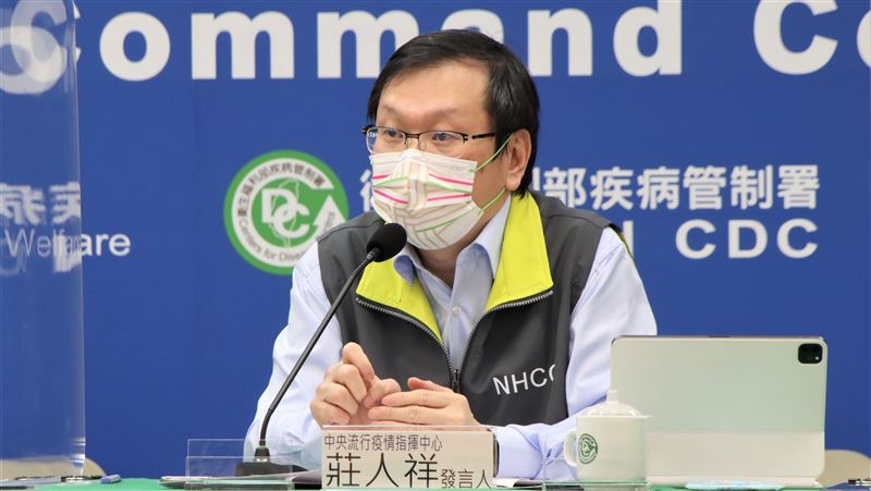 疫情升！莊人祥籲「2類人」快打疫苗