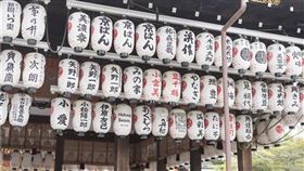 日語,語言,日本,聯合國,