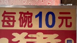 豬頭飯1碗10元　老闆揭佛心價原因