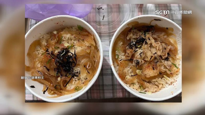 外送肉片竟消失　老闆質疑外送員偷吃