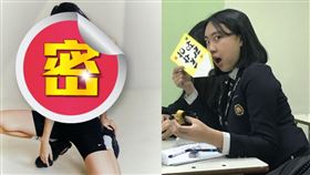 李泳知花費一年時間減肥狠甩13公斤。（圖／翻攝自youngji_02 IG）