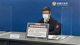 篩檢,清潔員,詹賀舜,（圖／桃園市政府提供）