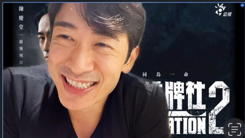 赴新加坡有症狀　男星急快篩又遇阿飄