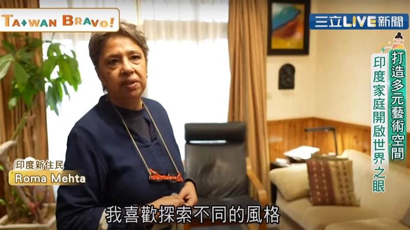 打造藝術空間　印度家庭開啟世界之眼