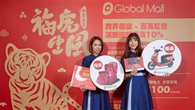 百貨福袋。（圖／業者提供）