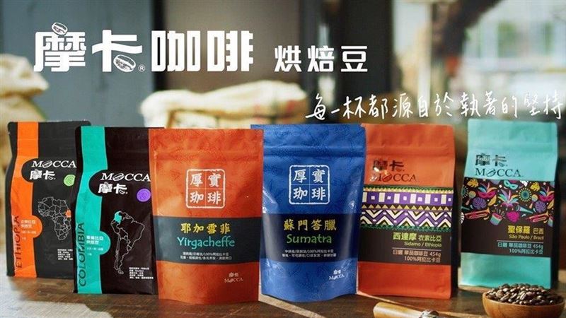 摩卡咖啡發掘台灣咖啡文化的新魅力