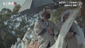 ▼▲頻道《目映台北》完整呈現逐漸式微的土葬文化。（圖／目映台北 授權）