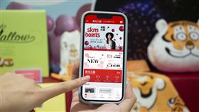 百貨。（圖／業者提供）