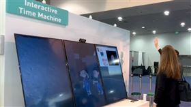 「互動時光機」打造個人元宇宙！工研院衝CES展大放異彩。（圖/工研院提供）