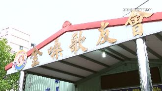 金嗓歌友會辦36活動　會員遍及新北