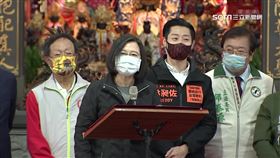 蔡英文,萬華,林昶佐