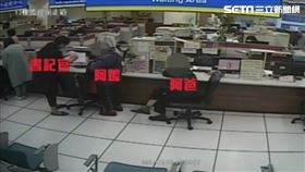 新北市，三重，違規，新北分署，繳納，酒駕，欠款