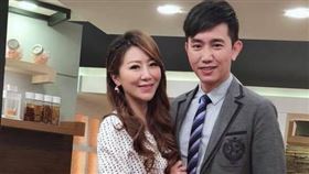 佩甄,王祚軒（圖／翻攝自臉書）