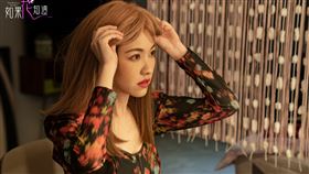 林玟誼。（衛視提供