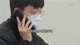 補選碰期末考！電話、視訊催回家投票