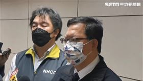 鄭文燦與王必勝 視察疫情（圖／翻攝畫面）