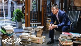 陳建斌。（myVideo提供