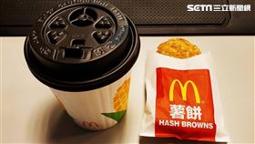 ▲麥當勞 薯餅 玉米湯 玉米濃湯（圖／記者許雅惠攝影）