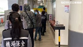 桃機保全採檢。（圖／翻攝畫面）