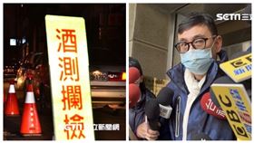 ▲藝人宋少卿適用新嚴懲酒駕對策。（資料照／翻攝畫面）