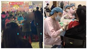 保全,突破性感染,疫苗,（合成圖／中央社、翻攝畫面）