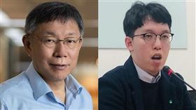 ▲離開柯文哲！柯昱安抖出「民眾黨內幕」。（圖／資料照）