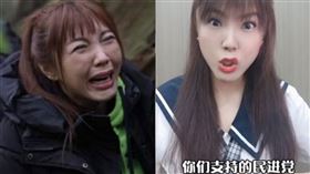 劉樂妍。(圖／微博)