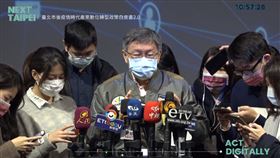 ▲歌友會群聚二級傳播？柯文哲：有進入社區。（圖／翻攝自柯文哲臉書）