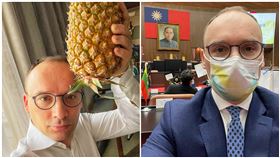 立陶宛,台灣,中國,胡錫進,馬爾德基斯,鳳梨（圖／翻攝自馬爾德基斯推特