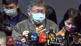 ▲台北春節活動暫停？柯文哲曝新戰略。（圖／翻攝自柯文哲臉書）