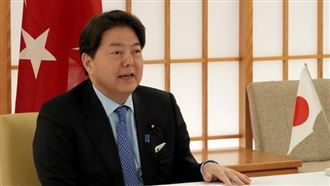 日親中外相下指導棋　招待會「排除台灣」