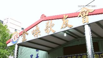 歌友會確診擴大　曾與桃機清潔工聊天