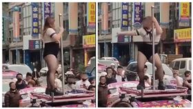 黑絲襪重量級辣妹在車頂大跳鋼管熱舞。(圖／翻攝臉書斗六人社交圈)
