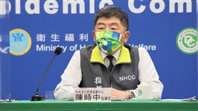 CDC記者會，陳時中（圖／指揮中心提供）