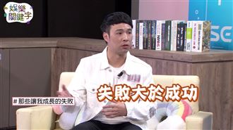 大咖歌手御用！名製作人：再苦都說好