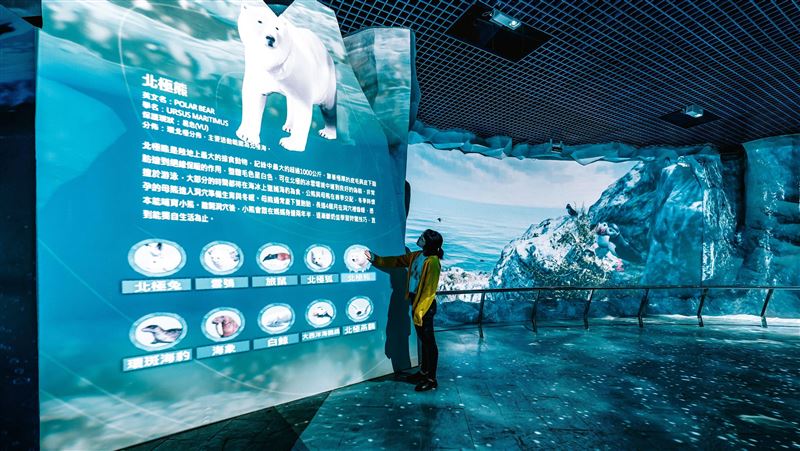 海生館全新展示極境漫遊66.5度