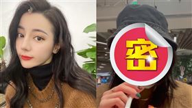 迪麗熱巴（圖／翻攝自迪麗熱巴微博）