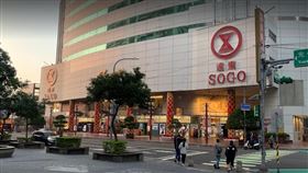 SOGO百貨中壢店 谷歌地圖