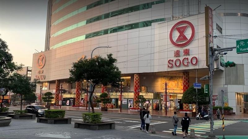 確診者曾去過！中壢SOGO今提早關