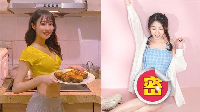 25歲女星短裙疑走光洩1整片黑底！