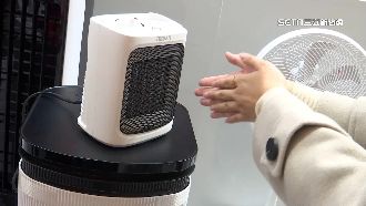 輕巧方便！小資族抗寒最愛陶瓷電暖器