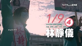 差你一票！民進黨溫情牌催返鄉投票