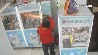 獵殺兌幣機！賊搬電鋸毀鎖頭搜刮數萬