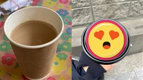 ▲杯蓋設計被讚爆。（圖／翻攝自Costco好市多 商品經驗老實說）