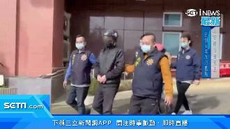 假冒刑警真劫財！毒鴛鴦遇警演練栽了