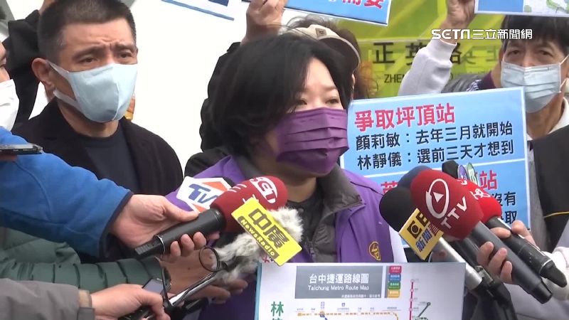 顏莉敏稱爭取坪頂站！還原時序被打臉
